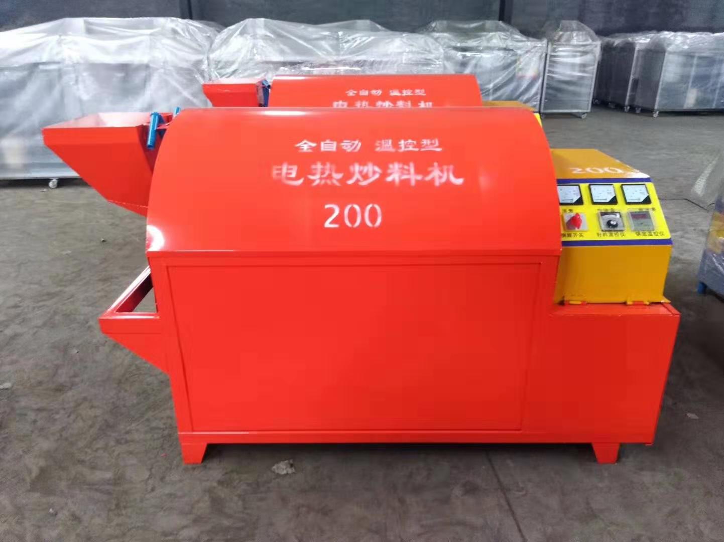  電加熱滾筒電炒鍋，電炒鍋，電加熱烘干機(jī)，電炒貨機(jī) 